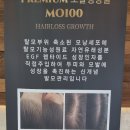 제이홍헤어 이미지