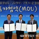 훼미리 이미지