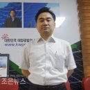 영국3 태양광발전소 이미지