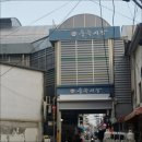 열정오징어 | 평택닭발 맛집 통복시장 숯불향 제대로 입힌 열정닭발 후기