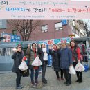 서울 쌍문2동 서울시정일보