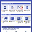 황제전자 이미지