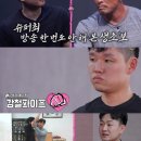 순정
