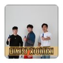 연산센터빌(영산무지개타운) | 부산이사청소 연산센터빌 미세한 차이까지