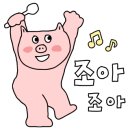 젬노래연습장 이미지