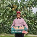 주)진농장 이미지