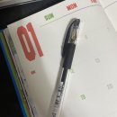 일상.