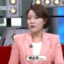 로앤피플법률사무소