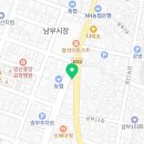 (주)이호여행사 이미지