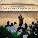 한살림소비자생활협동조합 이미지