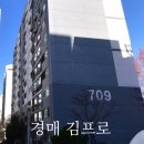 범계중교 이미지