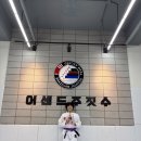 성주초 | 부천 송내동 주짓수 &#39;어센드주짓수&#39; 오픈 키즈 어린이 전문 (B9임팩트 2호점)