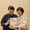 흰구름작은도서관 | 원신흥도서관 &lt;감성도 역량입니다&gt; 임지영 작가 강연 후기