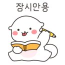 달달보라케이크 이미지