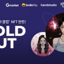 미야스튜디오
