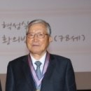 혁성실업(주) 헤럴드경제