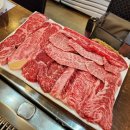 우경한우정육식당