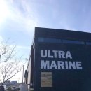 마린상회 이미지