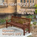 시계탑약국 | 시드니 자유여행 (5) : 싱글오 서리힐즈, 시드니 대학교, 본다이비치, 프리미 이탈리안