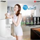 동양정수기 네이버블로그
