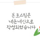 캡틴수산회센터 이미지