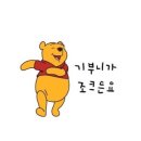 하이낚시