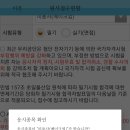 미용(일반) 이미지