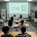 철산도서관 이미지