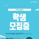 비비안잉글리쉬