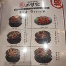 조명탄송도트리플 네이버블로그