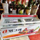 차오마미엔