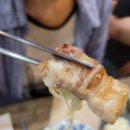 참진생고기 이미지