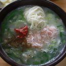 돼지국밥 이미지