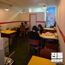 강정대장 | 양주 옥정맛집 돌격닭강정 | 가성비 치킨맛집 포장 솔직후기