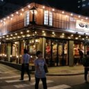 발산 갈비살 이미지