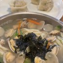 용이동 소로 3-366 | 서울 바지락 칼국수 맛집 1위 임병주 산동 칼국수, 미슐랭 빕구르망 7년 연속 선정, 주차 후기