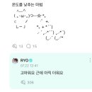 대신덤프 - 3218 | 대신덤프