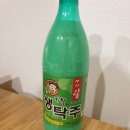 동남해농협상주지점