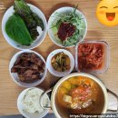 김준호의대단한커피울산