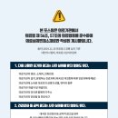 반포대로27길 13 이미지