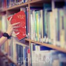 내일로투어 이미지