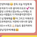 뷰에리