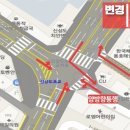 서울신상도초등학교 이미지