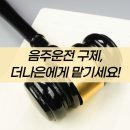 행정사합동사무소 더나은 이미지
