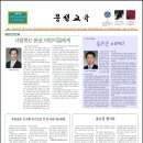 문성초등학교 앞 이미지