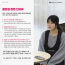 양주 뷰티살롱