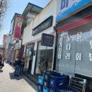 미스터 빠삭(성당점) | 대구 수성구 수성동 돈까스 맛집 시오톤 후기