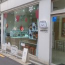 석진스토리 | [홍대/상수] 베이커리 카페 빵지순례 성지 &#39;코운코운&#39; 가격, 후기