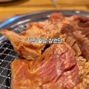 대왕암등대갈비 이미지