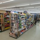 이마트24 한라비발디점 이미지